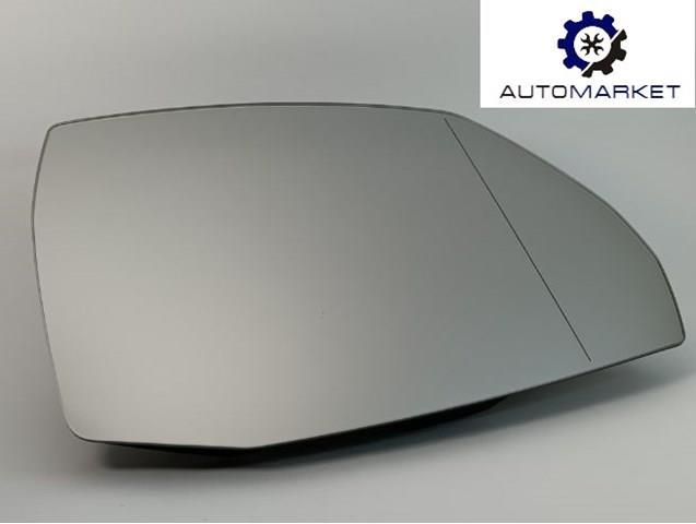 80A857536E VAG 