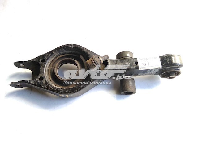 552103R100 Hyundai/Kia braço oscilante transversal esquerdo de suspensão traseira