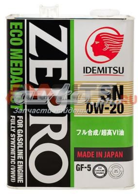  3583041 Idemitsu
