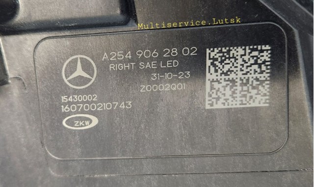 Правая блок фара Mercedes A2549062802 цена, от 1020.32 USD