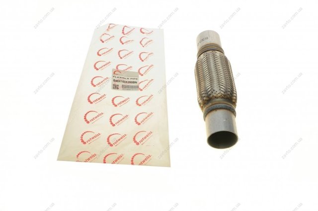  Rotweiss B45X150X250BN цена, от 12.22 USD