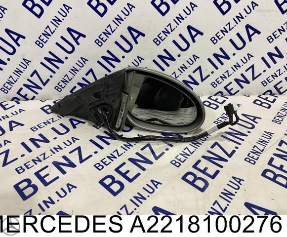  A2218100276 Mercedes