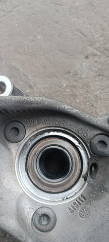 Купить 5QM407257 VAG 