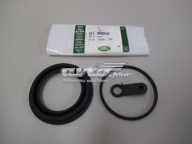  Land Rover SEE000020 цена, от 7.90 USD