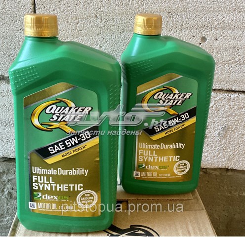  Quaker State 550046169 цена, от 7.91 USD