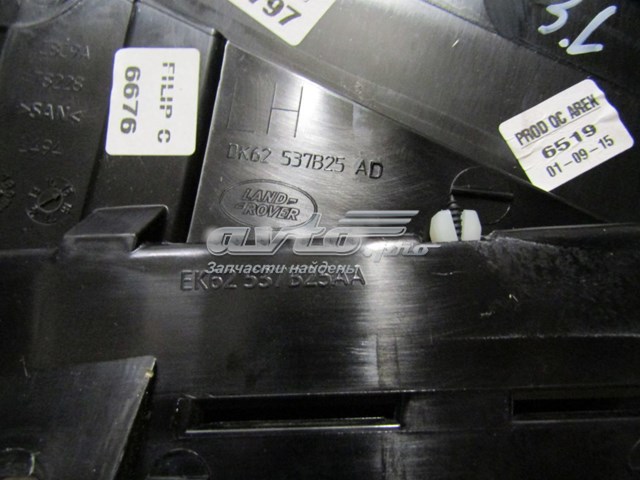 LR043794 Land Rover 