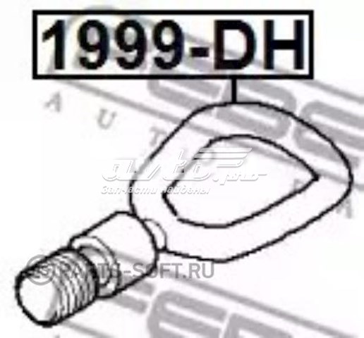 1999DH Febest крюк буксировочный