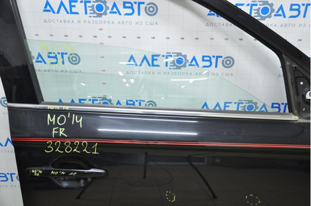 Lameluna de puerta delantera derecha exterior 5727A294 MITSUBISHI