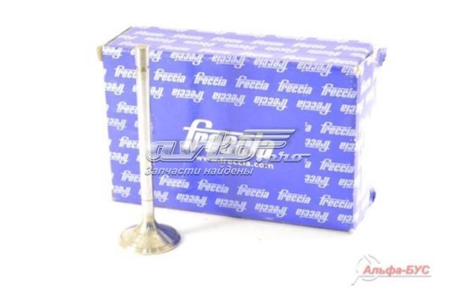 Клапан впускной Freccia 3724SCR цена, от 7.25 USD