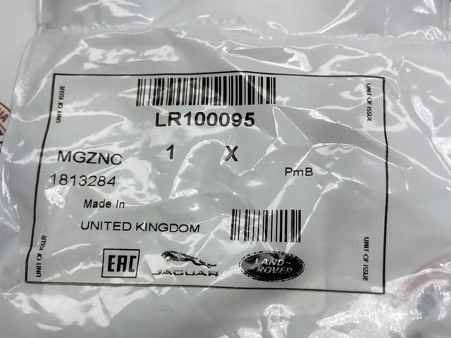  Land Rover LR100095 цена, от 7.26 USD