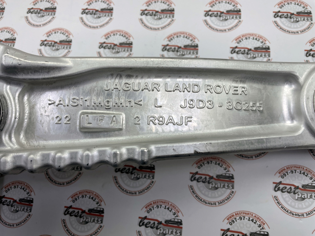 LR141989 Land Rover Рычаг передней подвески нижний левый