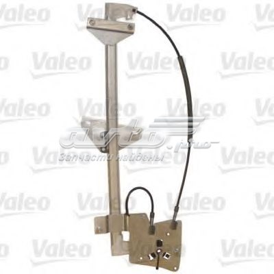 Mecanismo levanta, puerta delantera derecha 850975 VALEO