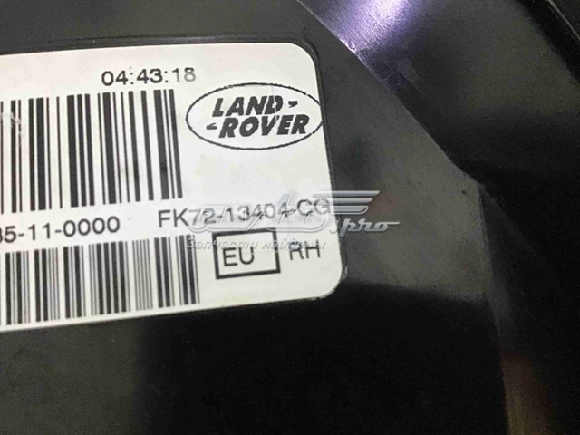  Land Rover LR135571 цена, от 7296.25 UAH