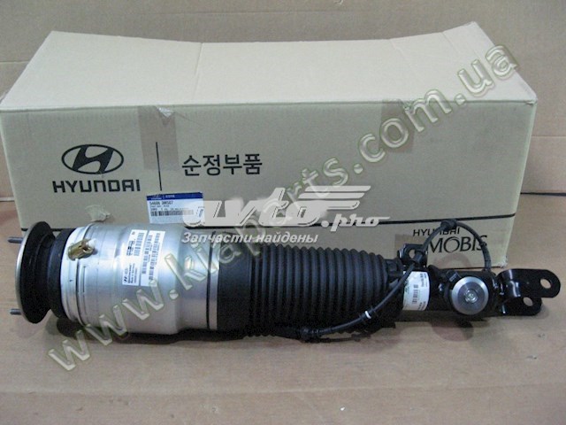  Hyundai/Kia 546063M507 цена, от 858.80 USD