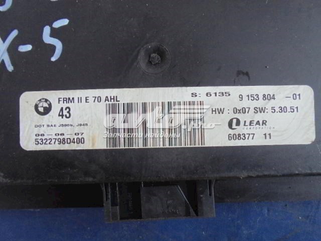 Купить 9153804 BMW 
