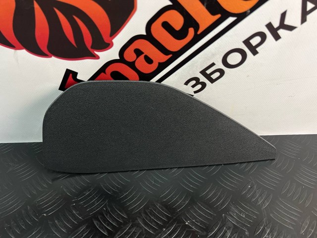 Крышка боковая панели "торпедо", левая VAG 5NN85821782V