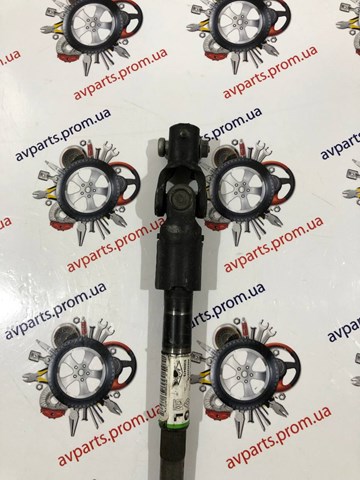  Opel 93868476 цена, от 42.16 USD