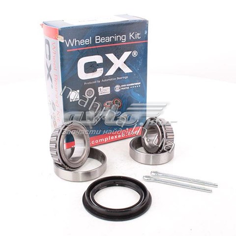 Подшипник ступицы задней внутренний Lifan F2911470 цена, от 2.08 USD