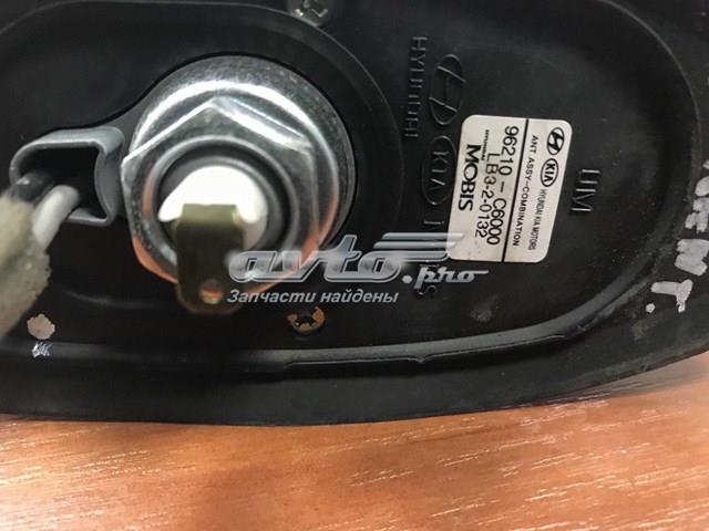 Антенна Hyundai/Kia 96210C6000 цена, от 38.14 USD