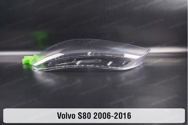 31214315 Volvo Фара