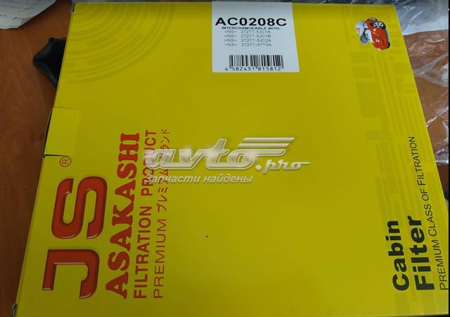 Фильтр воздушный отопителя JS Asakashi AC0208C цена, от 5.83 USD