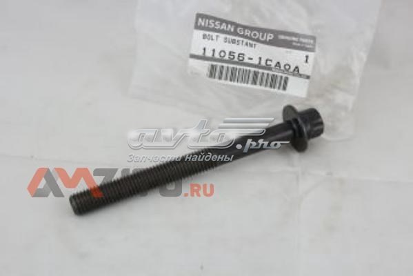 Купить 110561CA0A Nissan/Infiniti 