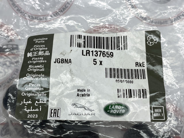 Купить LR137659 Land Rover 