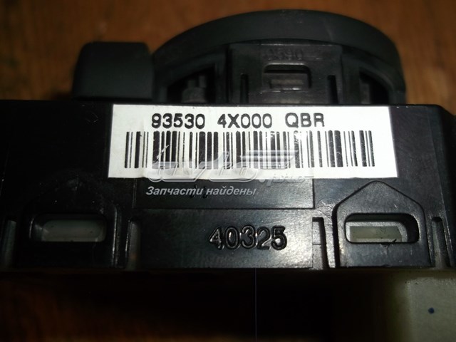  Hyundai/Kia 935304X000