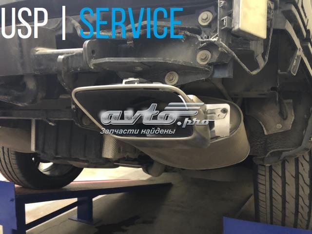  LR105877 Land Rover