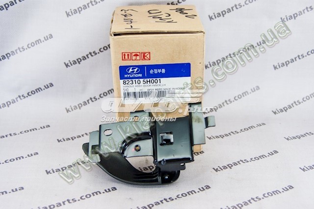 Ручка двери передней внутренняя левая Hyundai/Kia 823105H001 цена, от 11.41 USD