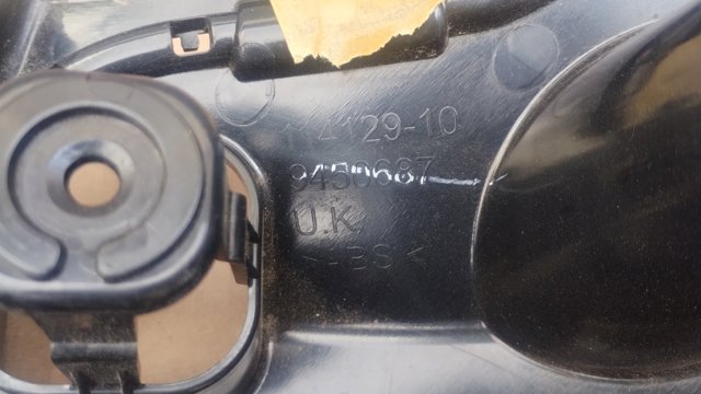 Купить 51119450687 BMW 