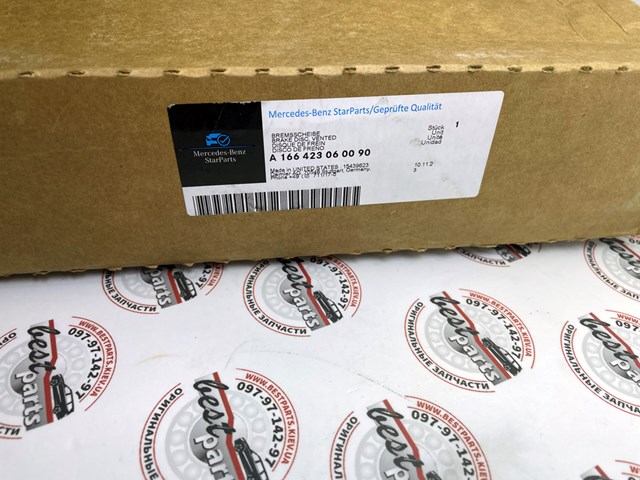 Задний дисковый тормоз Mercedes 166423060090