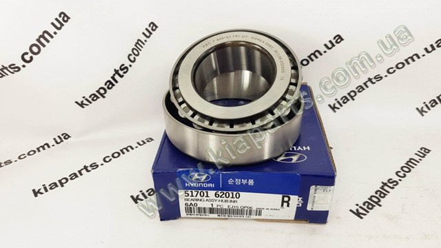  Hyundai/Kia 51712D2110 цена, от 273.62 USD