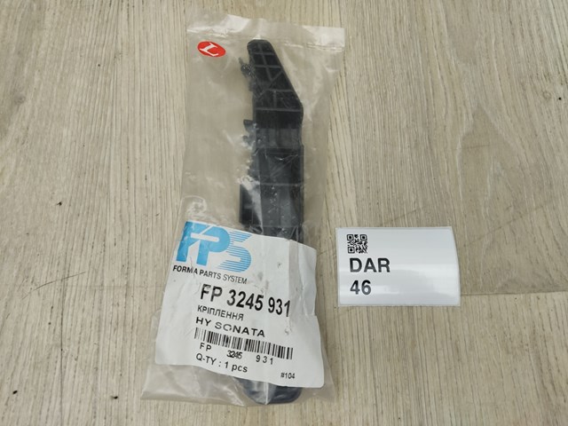 Кронштейн крепления бампера переднего левый FPS FP3245931 цена, от 5.06 USD