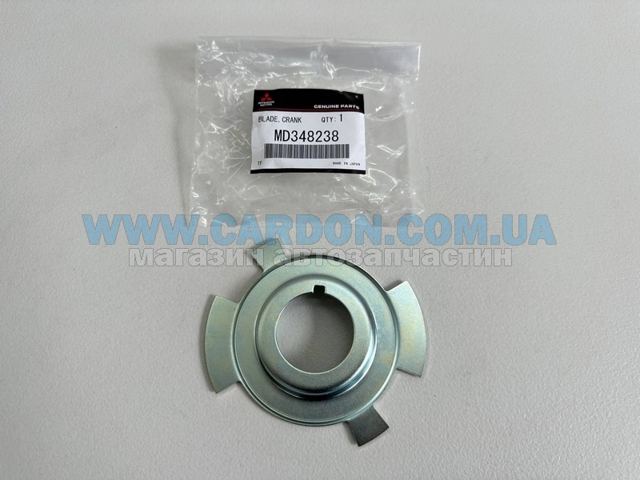 Compre Arruela de cambota Mitsubishi Pajero 3