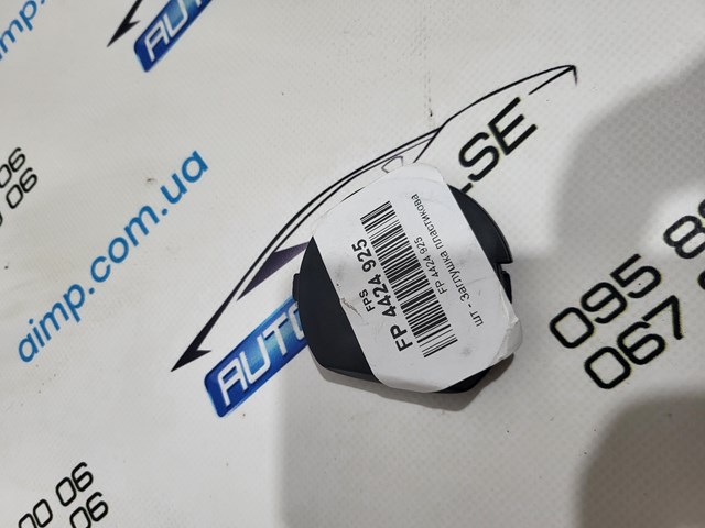 Tampão dianteira do pára-choque do gancho de reboque para Mazda 3 (BM, BN)