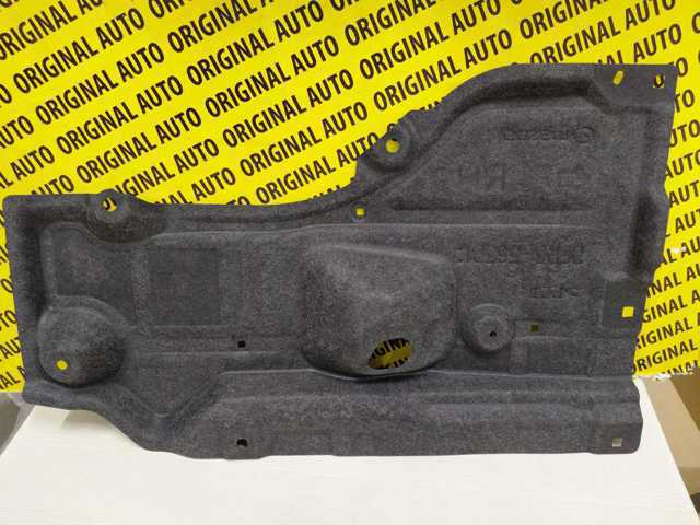 Защита днища задняя правая Mazda DFR5563P1 цена, от 85.00 USD