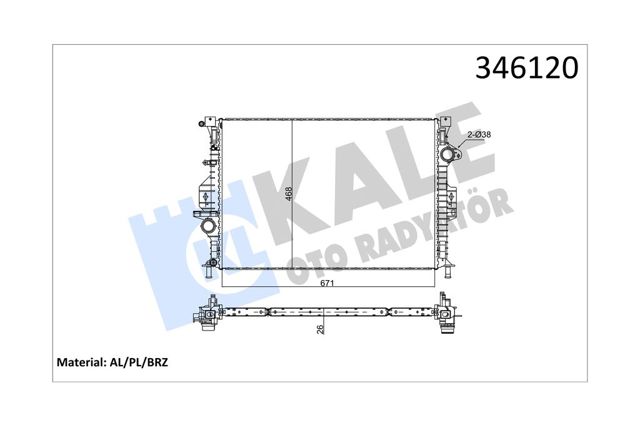 Радиатор охлаждения Kale 346120