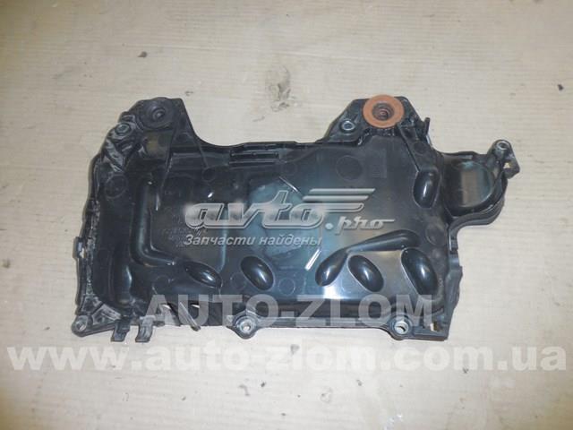 Крышка мотора декоративная Renault (RVI) 8200672464 цена, от 10.26 USD