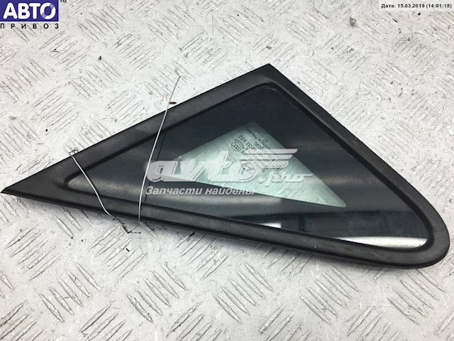  Hyundai/Kia 861704H060 цена, от 25.68 USD