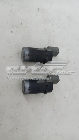 Купить 6989071 BMW 