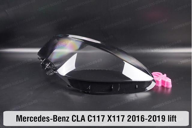 A1178204061 Mercedes Фара