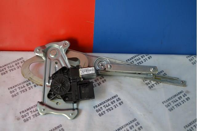  Renault (RVI) 965368200 цена, от 22.21 USD