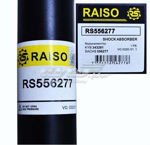 Задний амортизатор Raiso RS556277