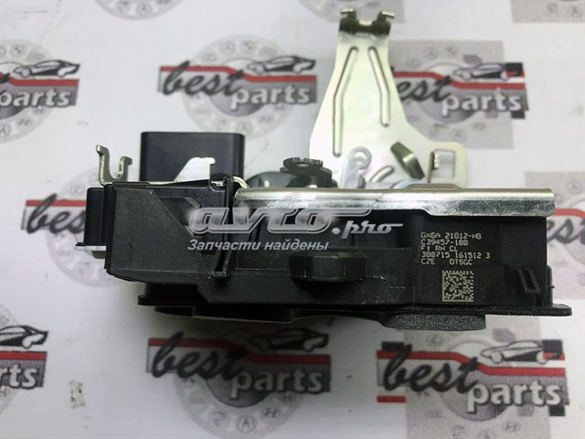 LR070437 Land Rover Внутренний дверной замок
