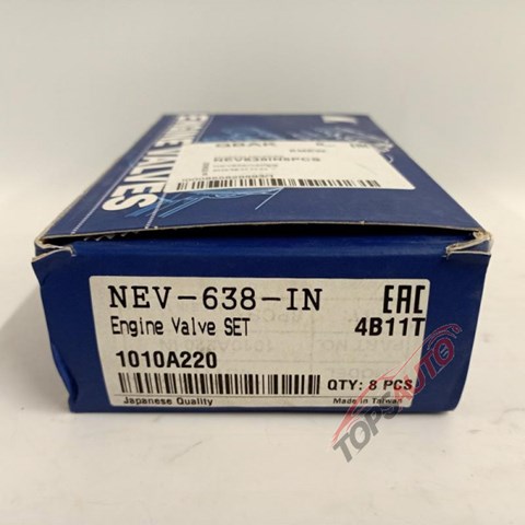 Клапан впускной NIPPON MOTORS NEV638IN цена, от 6.49 USD