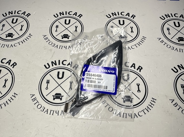 Купить TQ52098 Tqparts Заглушка буксировочного крюка