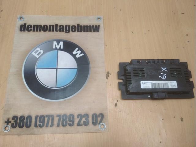  BMW 9242523 цена, от 98.76 USD