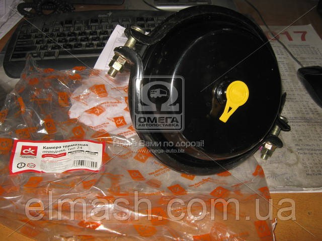Камеры пневмотормозов DK 1003519210 цена, от 19.61 USD