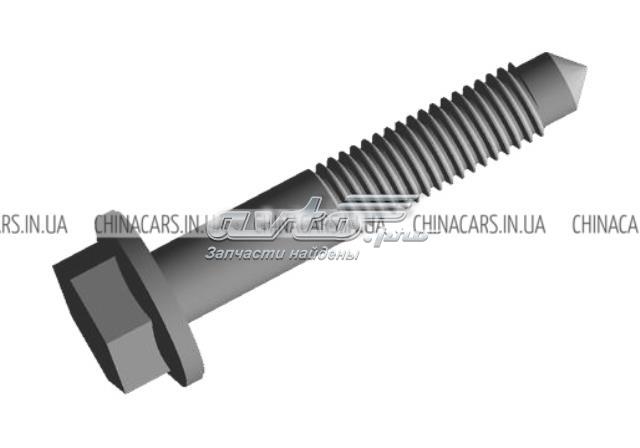  Chery Q151B1255 цена, от 0.06 USD